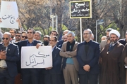 حضور بسیجیان و کارمندان دانشکده تغذیه و علوم غذایی در محکوم کردن اقدام تروریستی کرمان