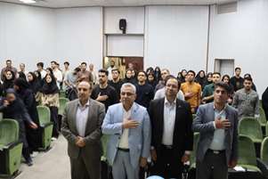 برگزاری مراسم باشکوه رویش در دانشکده با حضور اعضای هیئت علمی و دانشجویان