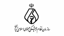 انتخاب شایسته دکتر مصلی‌نژاد به‌عنوان عضو هیئت‌مدیره نظام پزشکی شیراز